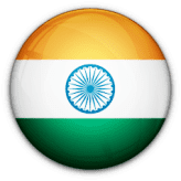 الهند الهند